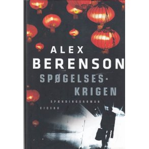 Sp�gelseskrigen (Bog)