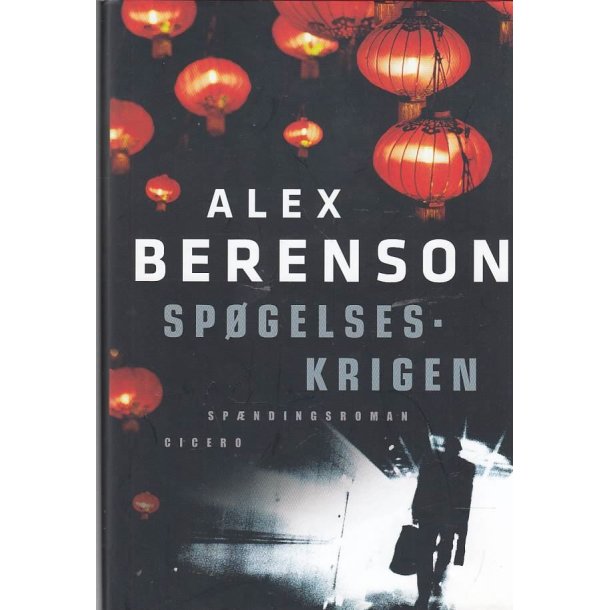 Sp�gelseskrigen (Bog)