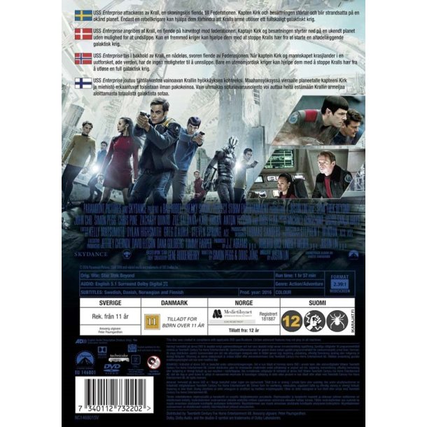 Star Trek beyond (DVD)