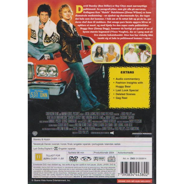 Starsky and Hutch (DVD)
