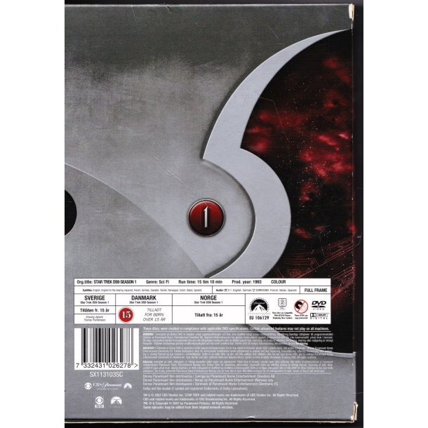 Star trek - Deep space nine - S�son 1 (DVD)