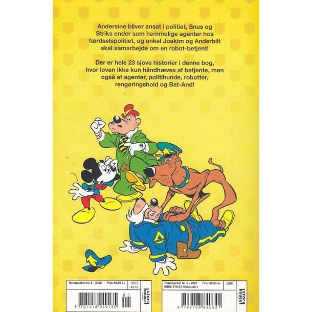 Stop! Det er politiet (Bog)