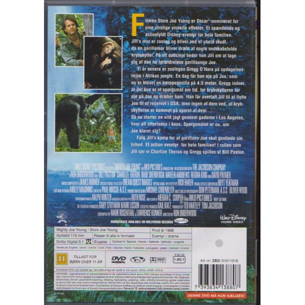 Stor Joe Young (DVD)