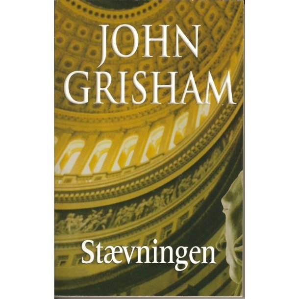 St�vningen (Bog)