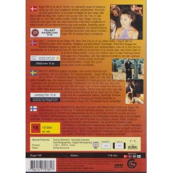 Sugar Hill (DVD)