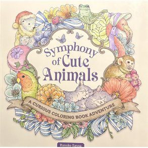 Symphony of Cute Animals (Bog)