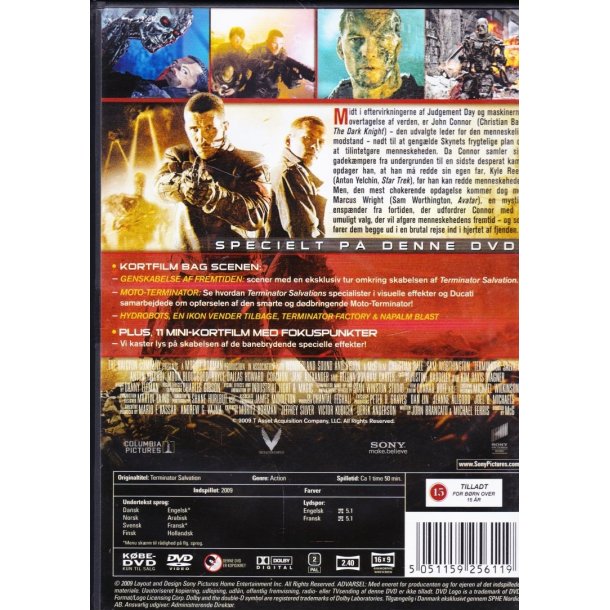 Terminator salvation (DVD)