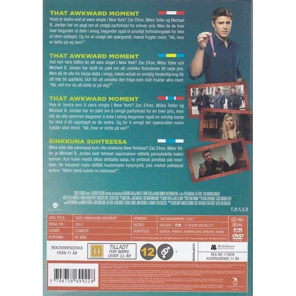 That awkward moment (DVD)