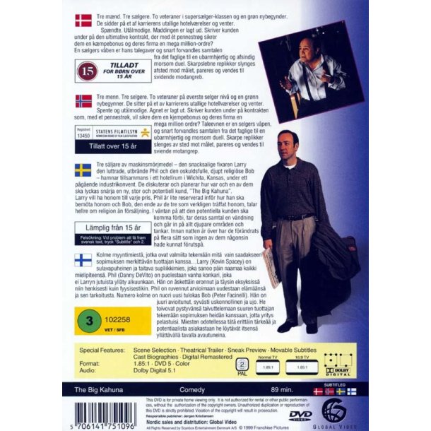 The Big Kahuna (DVD)