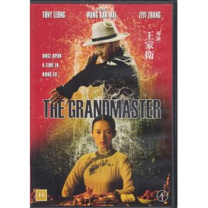 The Grandmaster (DVD)