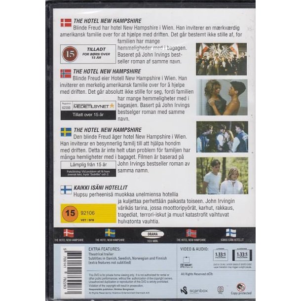 The Hotel New Hampshire (DVD)
