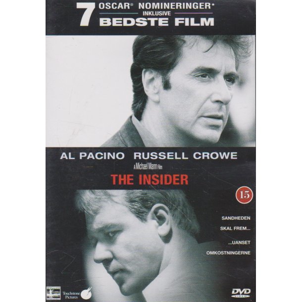The Insider (DVD)