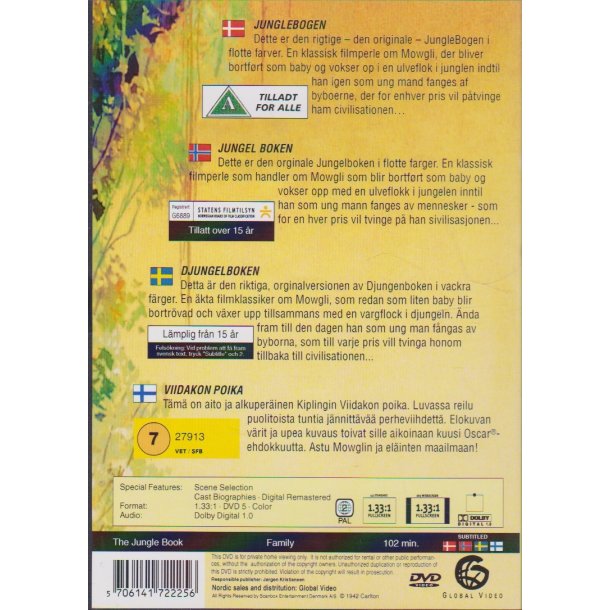 The Jungle book (DVD)