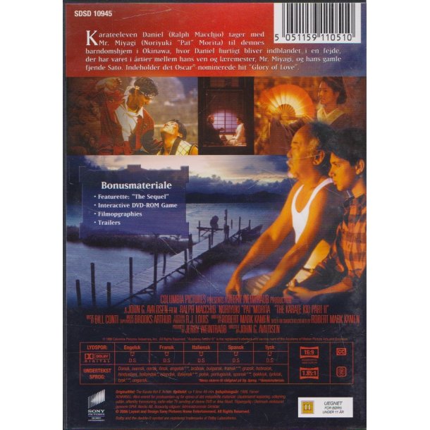 The karate kid 2 (DVD)