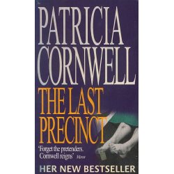 The Last precinct (Bog)