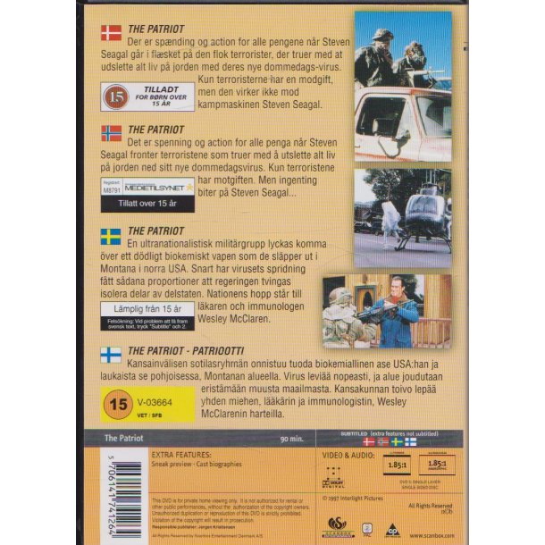 The Patriot (DVD)