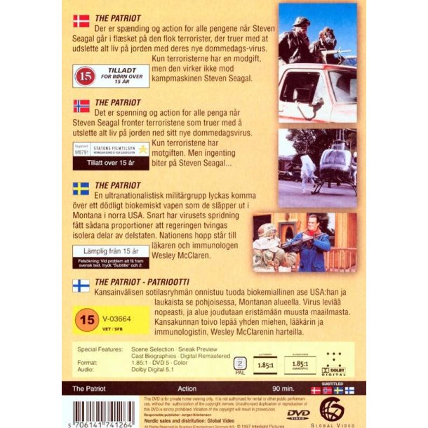 The Patriot (DVD)