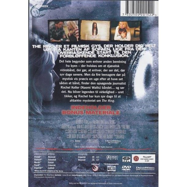 The Ring (DVD)