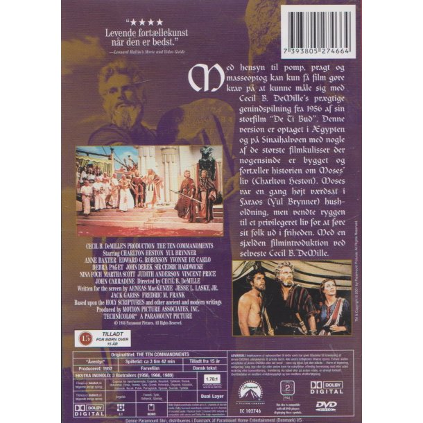 The Ten Commandments (DVD)