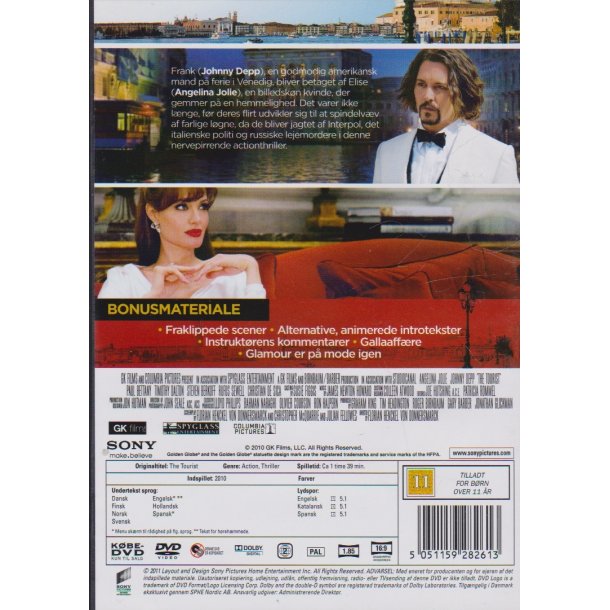 The Tourist (DVD)