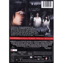 The Uninvited (DVD)