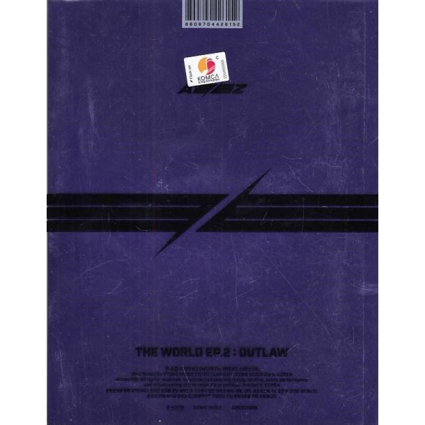 The World EP. 2 Outlaw - D version (CD)