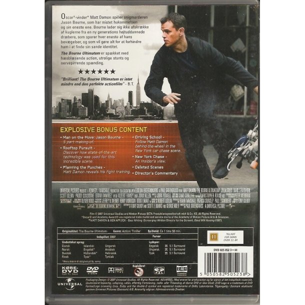 The Bourne ultimatum (DVD)
