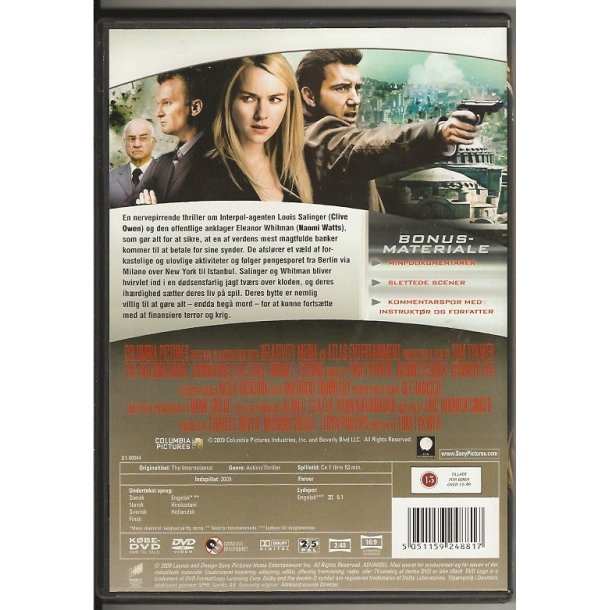 The International (DVD)