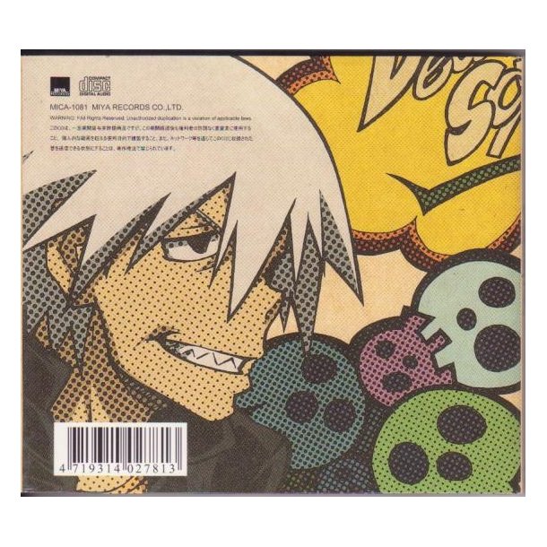 The best of SoulEater (CD)