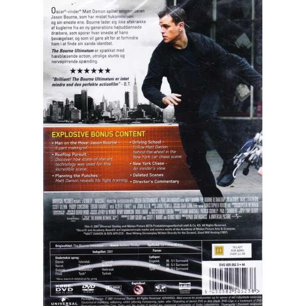The Bourne Ultimatum (DVD)