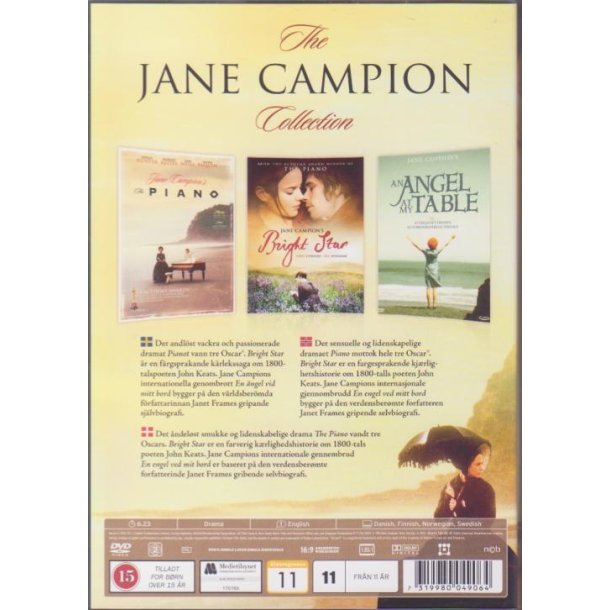 The Jane Campion Collection (DVD)