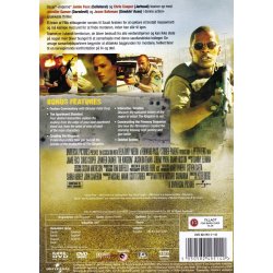 The Kingdom (DVD)
