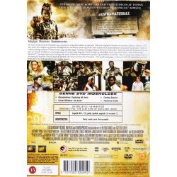 The Last King of Scotland (DVD)