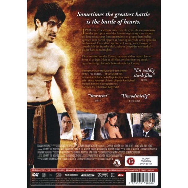 The Rebel (DVD)