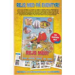 Basserne - Sommer 2017