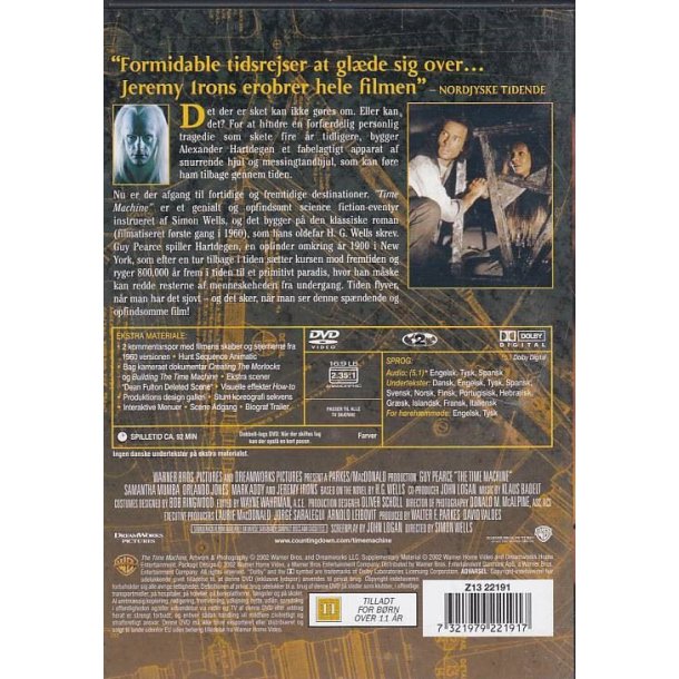 Time Machine (DVD)