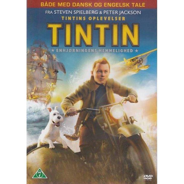 Tintin (DVD)