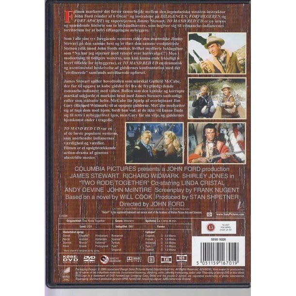 To m�nd red ud  (DVD)