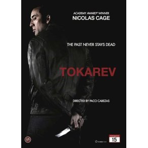 Tokarev (DVD)