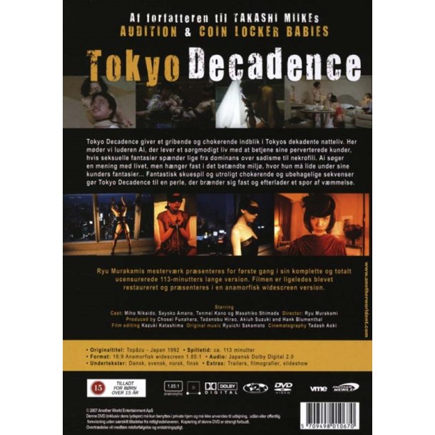 Tokyo decadence (DVD)