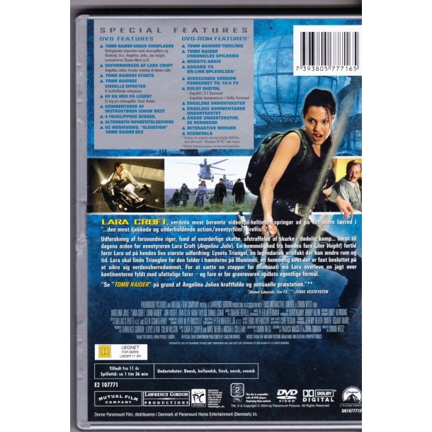 Tomb Raider (DVD)