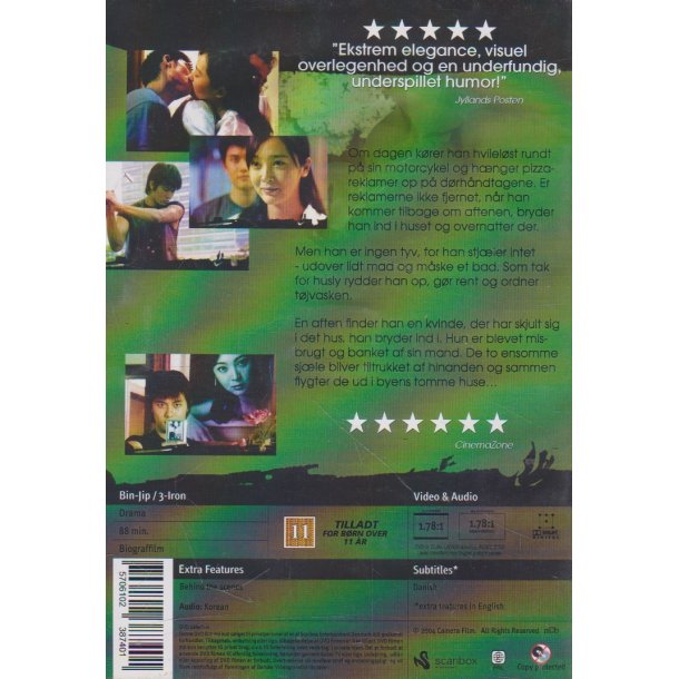 Tomme huse (DVD)