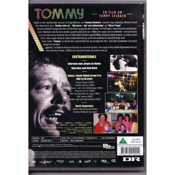 Tommy (DVD)