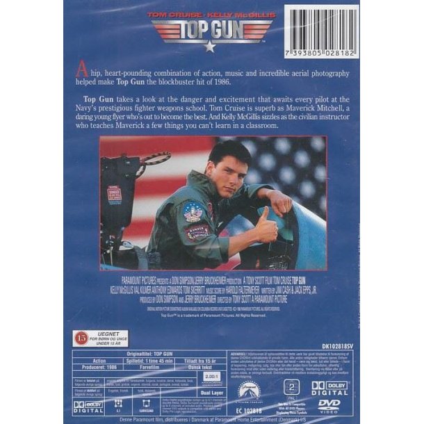 Top Gun (DVD)