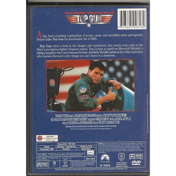 Top Gun (DVD)