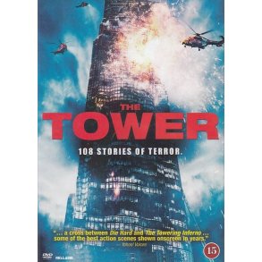 The Tower (DVD)