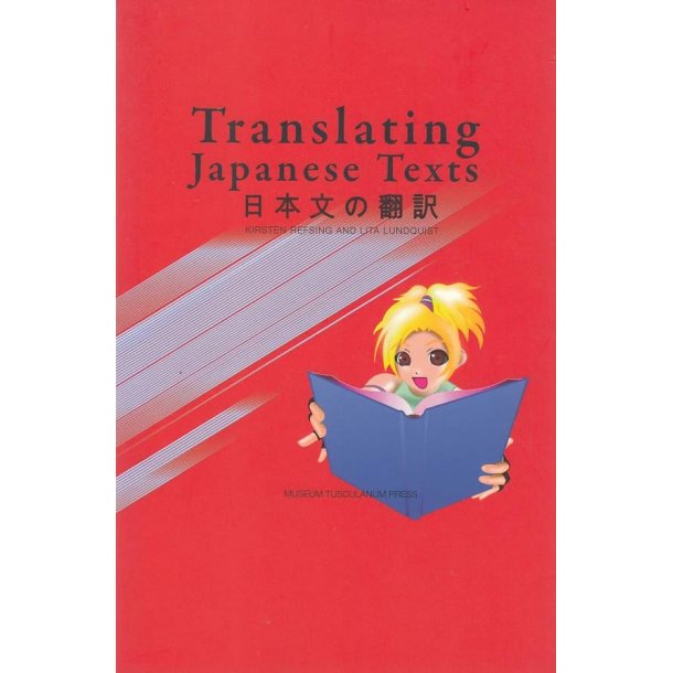 Translating Japanes texts (Bog)