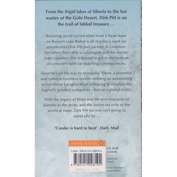 Treasure of Khan (Bog)