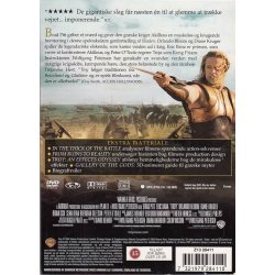 Troja (DVD)