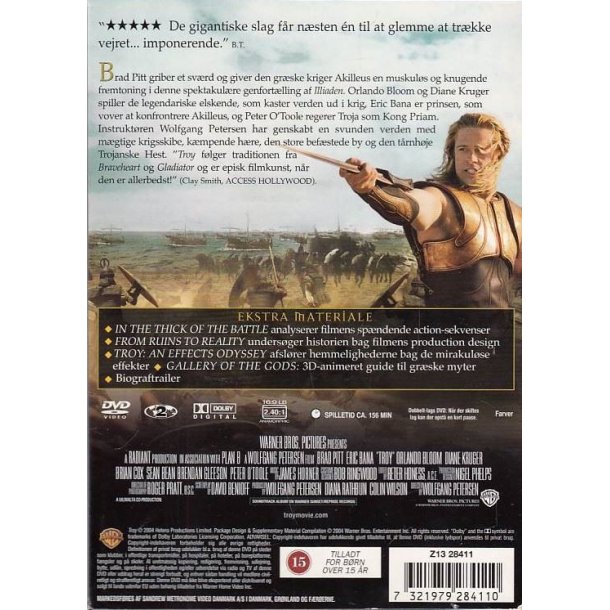 Troja (DVD)